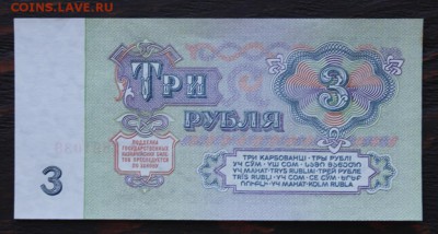 набор 1961г.(1,3,5,25,50) до 16.02. - IMG_1687.JPG