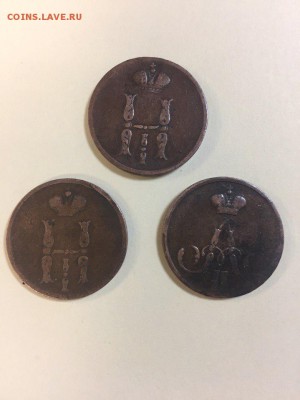 копейки 1853,54,56гг - 4