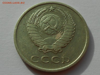 20 копеек 1968 из оборота ВФ. Короткий. до 14.02.17. - RSCN3323.JPG