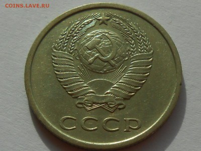 20 копеек 1974 из оборота ВФ. Короткий до 14.02.17. - RSCN3331.JPG