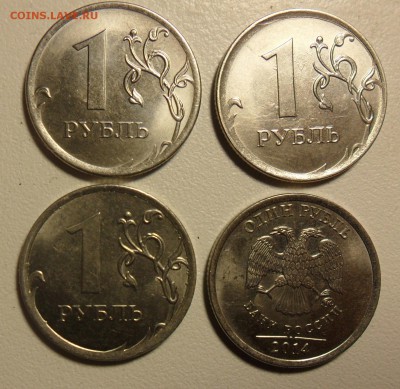 5руб. 1998г. спмд. поворот почти 180гр. +супер бонусы!!! - 101