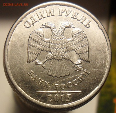5руб. 1998г. спмд. поворот почти 180гр. +супер бонусы!!! - 9