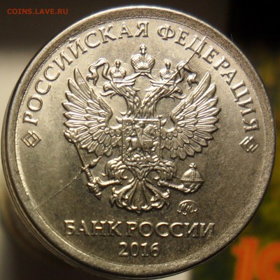 5руб. 1998г. спмд. поворот почти 180гр. +супер бонусы!!! - 8