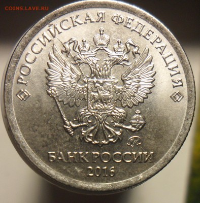5руб. 1998г. спмд. поворот почти 180гр. +супер бонусы!!! - 7
