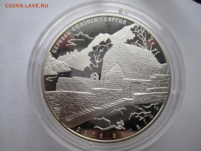 3Р ЦЕРКОВЬ СВЯТОГО ГЕОРГИЯ ДО 18 2  17  22 00 МСК - IMG_0034.JPG