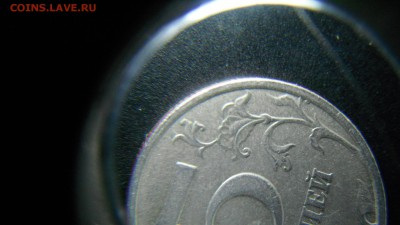 5 руб 1998 ммд шт.?? - DSCF3254.JPG