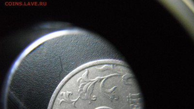 5 руб 1998 ммд шт.?? - DSCF3256.JPG