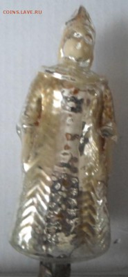 Ёлочные игрушки СССР на монеты. - SAM_4363.JPG