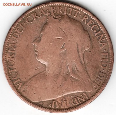 Великобритания 1 пенни 1897 г. до 24.00 19.02.17 г. - Scan-170211-0008