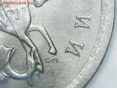1 коп 2003г сп 3.1.А1 ? - Изображение 022