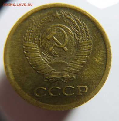1 коп 1984 г.( с остями № 169 А.И.Ф.) до 16.02.17 г. 22-00 - 1 коп 1984 г с остями (5).JPG