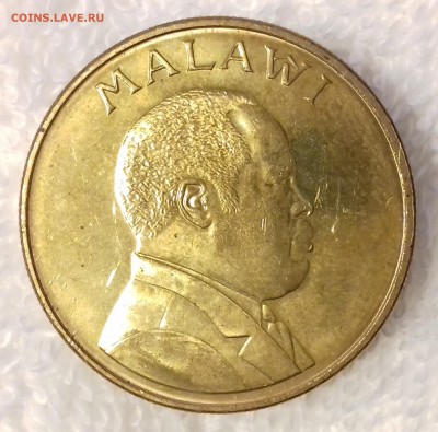 МАЛАВИ 1 квача 1996 Рыбный орёл до 17 фев. 22-00 мск - МАЛАВИ 1 квача 1996 20170117_161916-1