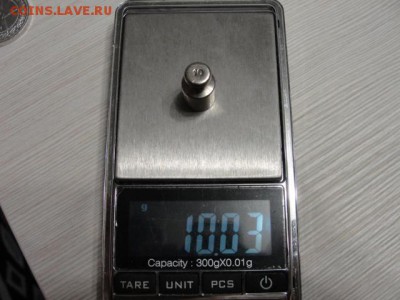 50 коп. 1922 а.г,  лист рубля? - DSC09043.JPG