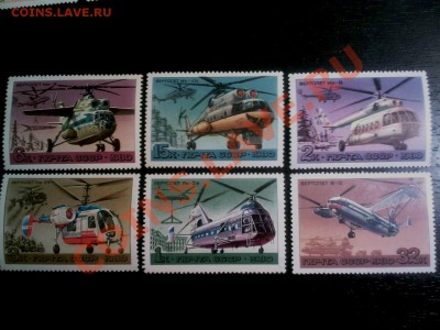 Помогите оценить марки - SP_A0788