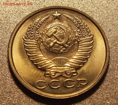 15коп 1983г, Штемпельный Блеск.--19.02.17г - Изображение 116