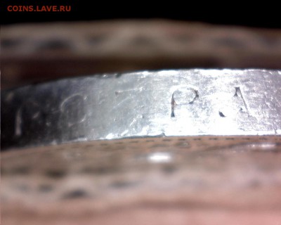 50 коп. 1922 а.г,  лист рубля? - 5