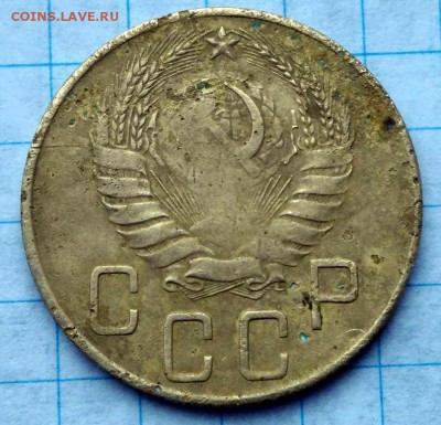 5 копеек 1941 полный раскол - DSC06088.JPG