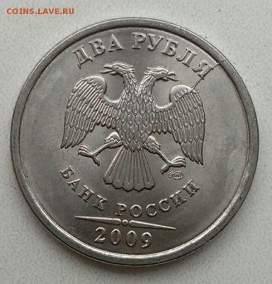 10 копеек 1984  полный раскол аверса до 14.02 в 22:00 мск - IMG_1005.JPG