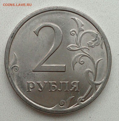 10 копеек 1984  полный раскол аверса до 14.02 в 22:00 мск - IMG_1004.JPG