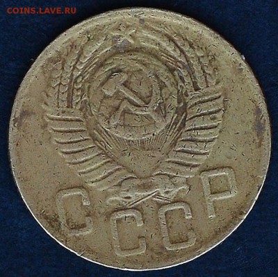 5 копеек 1947г. Пробная!!! Определение и оценка - 0-02-03-50f6c7c468d4c8560fdf4776872edba355b3e2198b6943fbb7c7b6f8ef12f565_full