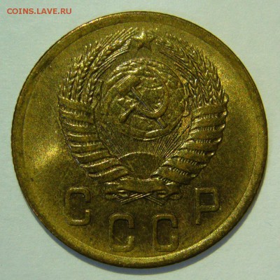 2 копейки 1955 UNC до 16.02.2017 в 22:00 - 2 копейки 1955_.JPG