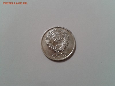 10 копеек 1990 г. М - 2017-02-13 22.50.42