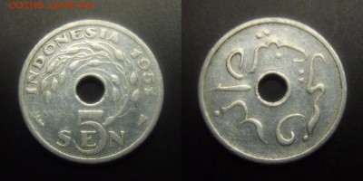 МОНЕТЫ МИРА 01-17 - Индонезия – 5 сен (1951) «Рис» алюм.
