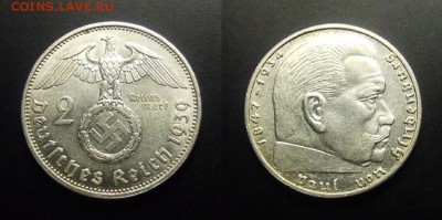 МОНЕТЫ МИРА 01-17 - Германия (3-й Рейх) – 2 марки (1939 А) (Ag)