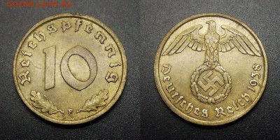 МОНЕТЫ МИРА 01-17 - Германия (3-й Рейх) – 10 рейхспфеннигов (1938 F) алюм.-бронза (XF) №1