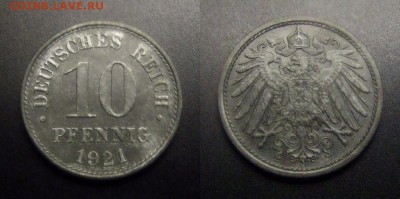 МОНЕТЫ МИРА 01-17 - Германия – 10 пфеннигов (1921) цинк (XF)
