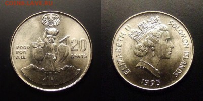 МОНЕТЫ МИРА 01-17 - Соломоновы острова – 20 центов (1995) «50 лет ФАО» (UNC) №2