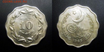 МОНЕТЫ МИРА 01-17 - Пакистан – 10 пайс (1965) медь-ник.