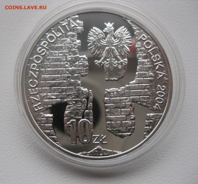 ПОЛЬША,10 злотых 2004(65 лет восс-я в Варшаве)!до 16.02.2017 - IMG_9167.JPG