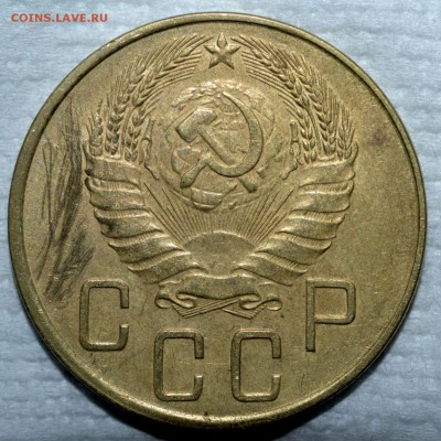 5 копеек 1937 г. Крепкая.до 18.02.17 до 22:00 по мс - 6