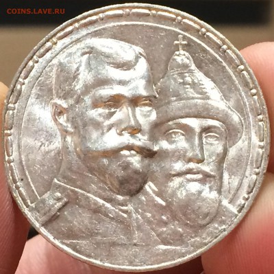 Рубль 1913 г.(300-летие дома Романовых)  UNC  до 14.02 - image
