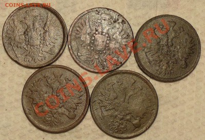 2 копейки 1852,1856,1860,1862,1863 до 29.01.11 20.20 МСК - P1100965.JPG
