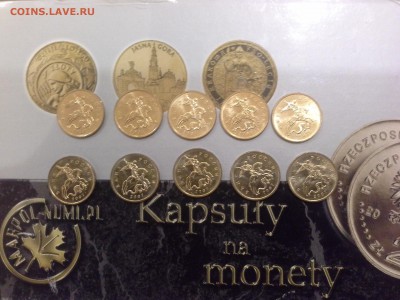 10 копеек 2007 мешковые (м)- 10 штук до 17.02 22:00 - 14870159003651096021176