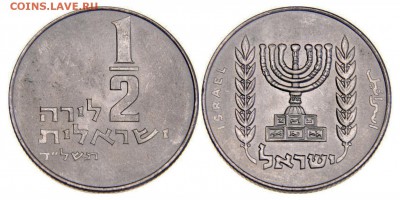 2 лиры 1963 small animals ? - Izrael_1_2lir_1963