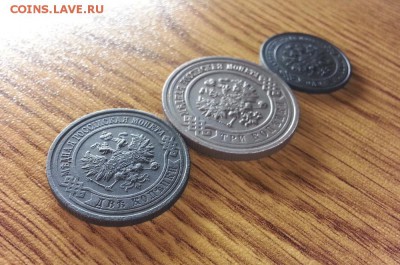Лот Монет 1916г. (3 шт.)  до 19.02.2017г. 22:30ч, Мск - 20170213_212645