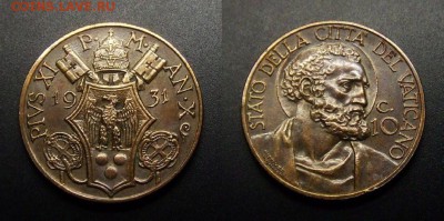 МОНЕТЫ МИРА 01-17 - Ватикан – 10 чентезимо (1931) «Пий XI» бронза