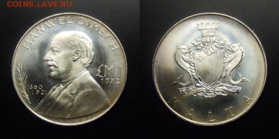 МОНЕТЫ МИРА 01-17 - Мальта – 1 фунт (1972) «Мануэль Димех» (Ag)