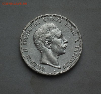 5 марок 1902 А Пруссия до 18.02.2017 в 22-00 по МСК - DSCF3052.JPG