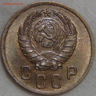 2 копейки 1940 AU до 17.02.17 (пт. 22-30) - DSC06261.JPG