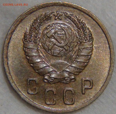 2 копейки 1940 AU до 17.02.17 (пт. 22-30) - DSC06260.JPG