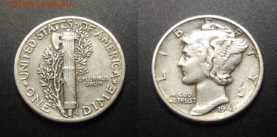 МОНЕТЫ МИРА 01-17 - США – 1 дайм (10 центов) (1943) «Меркурий» (Аg)