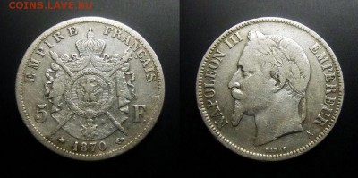 МОНЕТЫ МИРА 01-17 - Франция – 5 франков (1870) «Наполеон III» (Ag)