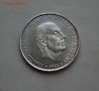 100 Песет 1966 Франко до 18.02.2017 в 22-00 по МСК - DSCF3058.JPG