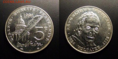 МОНЕТЫ МИРА 01-17 - Франция – 5 франков (1994) «Вольтер – французский писатель-философ» (XF) №5