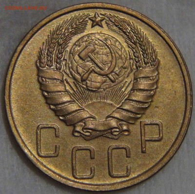 5 копеек 1940 UNC штемпельный блеск - DSC06412.JPG