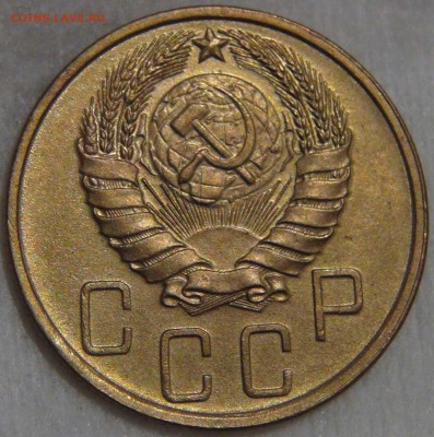 5 копеек 1940 UNC штемпельный блеск - DSC06407.JPG